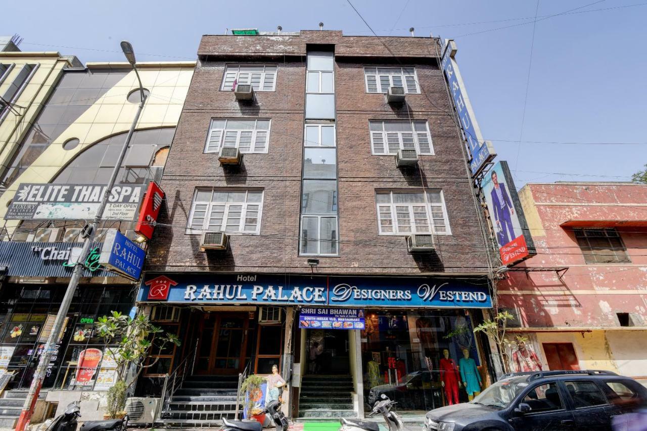 Rahul Palace By Golden Tree Near Metro Station And Ajmal Khan Market ニューデリー エクステリア 写真
